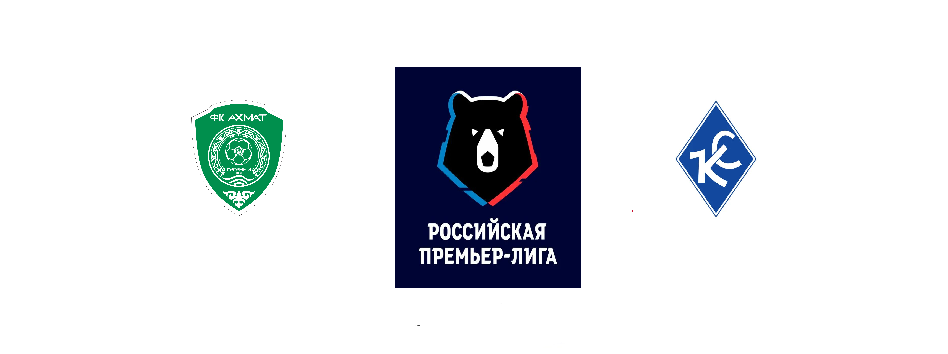 Прогноз на матч «Ахмат» — «Крылья Советов» (РПЛ, 6‑й тур, 29.08.2026, 20:00 МСК)