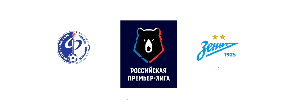 Прогноз на матч РПЛ «Факел» — «Зенит» (6 тур,29.08.2026, 15:00 МСК): детальный разбор