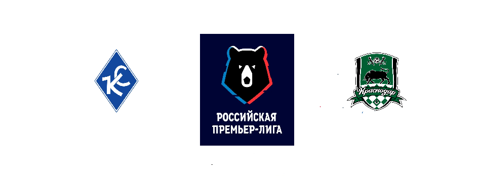 Прогноз на матч РПЛ 7 тур «Крылья Советов» — «Краснодар» (5 сентября 2026, 14:00 МСК)
