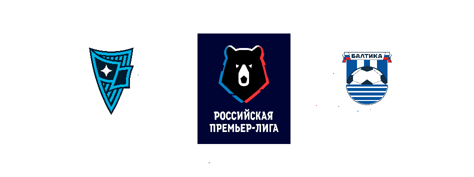Прогноз на матч «Родина» — «Балтика» (РПЛ, 6‑й тур, 30.08.2026, 15:00 МСК)